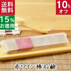 10%ItI100~200~N[|IIΌESgpyȃo[^Cv _ ԃCΌzYΌ{ ɗDY΂ [YEbh VAo^[ q 