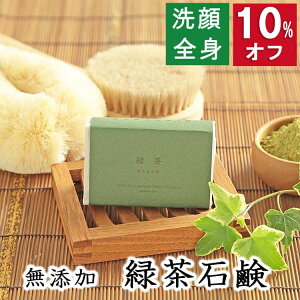 10%ItI100~200~N[|IESgp yΒΌzYΌ{ ɗDY΂ ̗Βtz JeL ^j q  Ό ΃P j