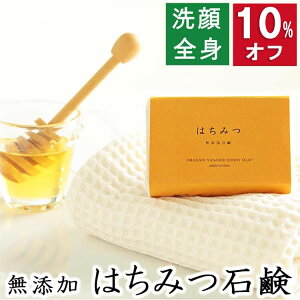 10%ItI100~200~N[|IESgp y݂͂ΌzYΌ{ ɗDY΂ VRێ̍YIłƂ q  Ό ΃P jL