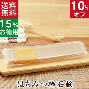 10%ItI100~200~N[|IIΌESgpyȃo[^Cv ݂͂_ΌzYΌ{ ɗDY΂ IłƂ q  Ό 