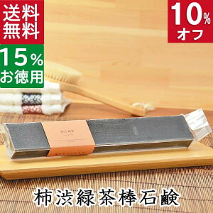 10%ItI100~200~N[|IIΌESgpyȃo[^Cv `aΒ_ΌzYΌ{ ɗDY΂ W^j ̏L q  Ό 