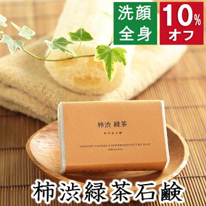 10%ItI100~200~N[|IESgp y`aΒΌzYΌ{܁@ɗDY΂ ̏L q  Ags[ Ό ΃P jLr XLP