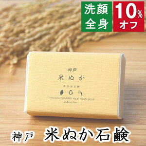 10%ItI100~200~N[|IESgp y_ ĂʂΌzYΌ{ ɗDY΂ Ăʂz q  Ό ΃P jLr XLPA