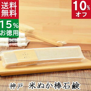 10%ItI100~200~N[|IIΌESgpyȃo[^Cv _˕Ăʂ_ΌzYΌ{ ɗDY΂ _Ăʂz q  