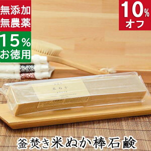 10%ItI100~200~N[|IΌESgpyȃo[^Cv ĂʂΌzYΌ{ ɗDY΂ _Ăʂ q  Ό ΃P 