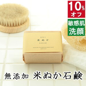 10%ItI100~200~N[|IESgp Ό{܊ĂʂΌ_@ _Ăʂz  @ 140g I[KjbN ەHΌ ΂ q 