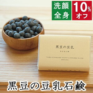 10%ItI100~200~N[|IESgp y̓ΌzYΌ{ ɗDY΂ ̓z q  Ό ΃P jLr XLPA 