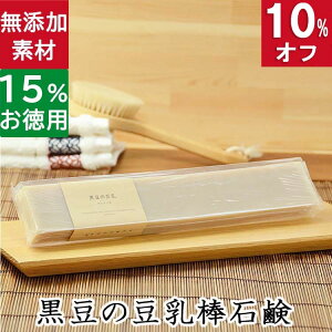 10%ItI100~200~N[|IIΌESgpyȃo[^Cv ̓_ΌzYΌ{ ɗDY΂  q  ΃P XL