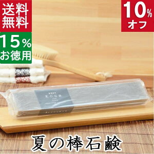 10%ItI100~200~N[|IΌESgpyȃo[^Cv Ă̖_ΌzYΌ{ ɗDY΂ O[vt[c IW k CDz ь 