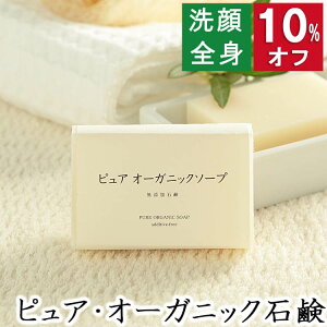 10%ItI100~200~N[|IESgp ysAEI[KjbNΌzYΌ{܁@ɗDY΂ VvȏΌ I[KjbN q  Ό 