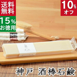 10%ItI100~200~N[|IIΌESgpyȃo[^Cv _ ΌzYΌ{ ɗDY΂ uvđz q  