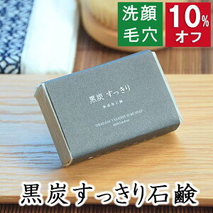 10%ItI100~200~N[|IESgp yYΌzYΌ{܁@ɗDY΂ YŖь z q  Ό ΃P XLP