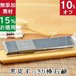 10%ItI100~200~N[|IIΌESgpyȃo[^Cv Y_ΌzYΌ{ ɗDY΂ ь z q  