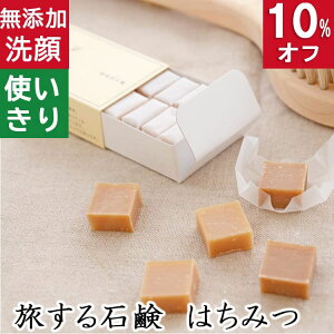 10%ItI100~200~N[|IESgpyΌ ݂͂zYΌ{ ɗDY΂ VRێIzÂĂ  q MtgɐlC g