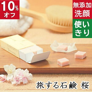 10%ItI100~200~N[|IESgpyΌ zYΌ{ ɗDY΂ VRԓyz ь̉ꂷ ݂̂  q Mt g