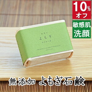 10%ItI100~200~N[|IESgpy ΌzYΌ{ ɗDY΂ MGLXz q  Ags[ Ό ΃P jLr X