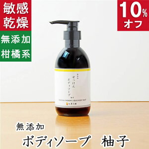 10%ItI100~200~N[|IVRfނ̗D{fB\[vyY Mq{fB\[vzYΌ{ Ղ̖A q ̗MqGLX  R[hvZX 