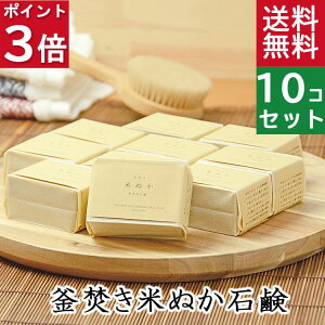 |Cg3{IIyESg􂦂܂IzĂʂΌ10Zbg YΌ{ ESgp _@ _Ăʂz  @ 140g