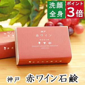 |Cg3{I100~N[|IESgp y_ ԃCΌzYΌ{ ɗDY΂ z[[t̍ VAo^[z q  Ό jLr XL