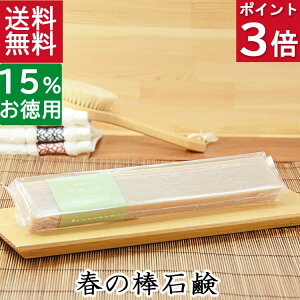 |Cg3{I100~N[|IIΌESgpyȃo[^Cv t̐ΌzYΌ{ ɗDY΂ [Y}[ ÑGLX VAo^[ q 