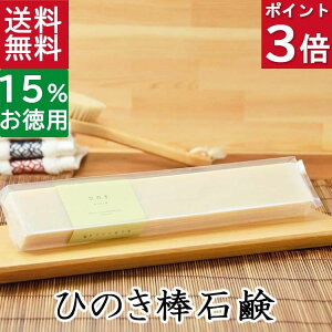 |Cg3{I100~N[|IIΌESgpyȃo[^Cv Ђ̂_ΌzYΌ{ ɗDY΂ qmL bNX Ђ̂ q  