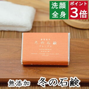 |Cg3{I100~N[|IESgp y~̐Ό v~AzYΌ{ ɗDY΂ VAo^[ AK I  [Yqbv z q  