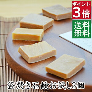 yΌ ǂ3ZbgzEl薳YΌgCAYΌ{ ɗDY΂ q̕ɂlC