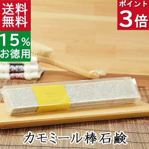 |Cg3{I100~N[|IIΌESgpyȃo[^Cv@J~[_ΌzYΌ{ ɗDY΂ J~[ q  Ό 