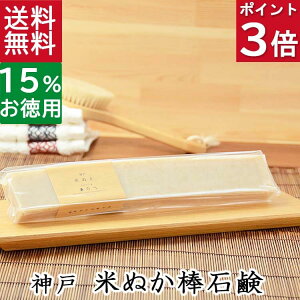 |Cg3{I100~N[|IIΌESgpyȃo[^Cv _˕Ăʂ_ΌzYΌ{ ɗDY΂ _Ăʂz q  