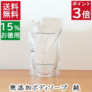 |Cg3{I100~N[|I2.5{ y15plߑւzVRfނ̗D{fB\[v lߑւpyY{fB\[v lߑւpzYΌ{ Ղ̖A