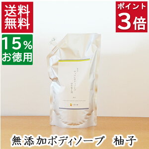 |Cg3{I1100~N[|I2.5{ y15plߑւzVRfނ̗D{fB\[vyY{fB\[v Mq lߑւpzYΌ{ ՂA q 