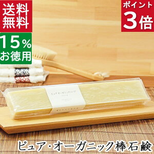 |Cg3{I100~N[|IIΌESgpyȃo[^Cv sA I[KjbNΌzYΌ{ ɗDY΂ Ό I[KjbN q 