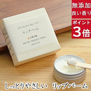 �������|�C���g3�{�I100�~�N�[�|���I���E�S�g�p �y�����Ƃ�₳�������b�v�o�[���z���Y���Ό��{�� �����ɗD�������b�v�o�[�� �q�����̕��ɂ��l�C �z�z�o�����I���[�u�X�N�������z�� �~