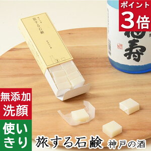 |Cg3{I100~N[|IESgpyΌ _˂̎zYΌ{ ɗDY΂ {z  q MtgɐlC  g؂ L