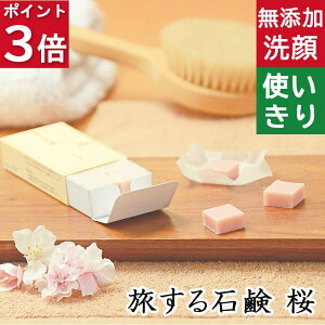 |Cg3{I100~N[|IESgpyΌ zYΌ{ ɗDY΂ VRԓyz ь̉ꂷ ݂̂  q Mt g