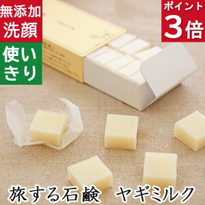 |Cg3{I100~N[|IESgpyΌ M~NzYΌ{ ɗDY΂ VRێM~Nz  q̕ɐlC Mtg