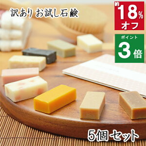 󂠂菤i18%ItI|Cg3{I~jΌ5 p  Mtg YΌ{ ɗDY΂ xr[ q  R[hvZX@