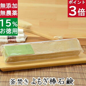 |Cg3{I100~N[|IΌESgpyȃo[^Cv  ΌzYΌ{ ɗDY΂ MGLX q  Ό ΃P 