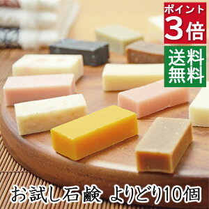 |Cg3{I100~N[|IIǂIׂ~jΌ10 p  Mtg YΌ{ ɗDY΂ xr[ q  R[hvZX