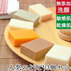 ylC̐Όǂ3ZbgzEl薳YΌ YΌ{ ɗDY΂ q̕ ەHΌ