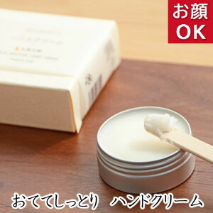 ESgp yĂĂƂnhN[zYΌ{ ɗDnhN[ q̕ɂlC VAo^[zzoz [jExKbg̍  A