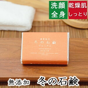 ESgp y~̐Ό v~AzYΌ{ ɗDY΂ VAo^[ AK I  [Yqbv z q  Ό XLPA Ƃ  