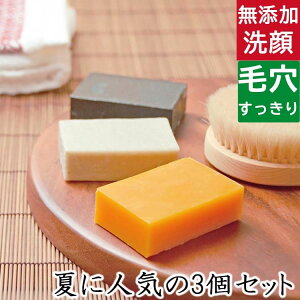 P3{I100~200~N[|Iyׂא􂢏3ZbgzEl薳YΌ YΌ{ ɗDY΂ q ەHΌ