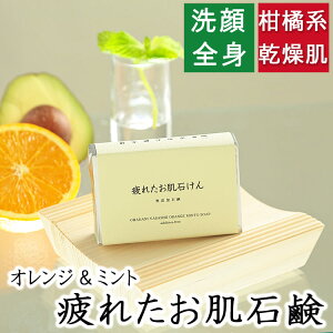 ESgp yꂽΌzYΌ{ ɗDY΂ IWƃ~g̊k q  Ό ΃P jLr XLPA Ƃ  e  