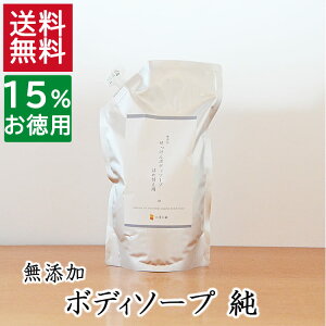 2.5{ y15plߑւzVRfނ̗D{fB\[v@lߑւpyY{fB\[v lߑւpzYΌ{ Ղ̖A q Vv   