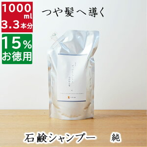 3.3{y15%pȋlߑւzVRfނ̗DΌVv[yY ΌVv[  lߑւpzYΌ{ Ղ̖A q PA   ەHΌ 