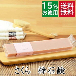 IΌESgpyȃo[^Cv ΌzYΌ{ ɗDY΂ TNtGLX ь bhNC q  Ό XLPA 