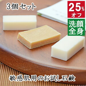 25%It100~200~N[|IIyq̕ɐlCZbgzEl薳YΌgCAYΌ{ ɗDY΂ q̕ɂlC