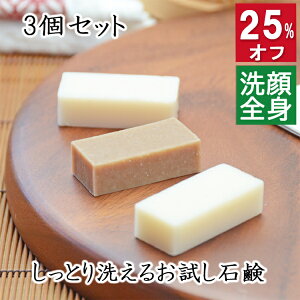 25%It100~200~N[|IIy̕ɐlCƂZbgzEl薳YΌgCAYΌ{ ɗDY΂ 邷ׂׂ̐􂢏