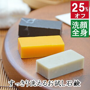 25%It100~200~N[|IyG߂肵ɂ3ZbgzEl薳YΌgCA YΌ{ ɗDY΂ q̕ɂ